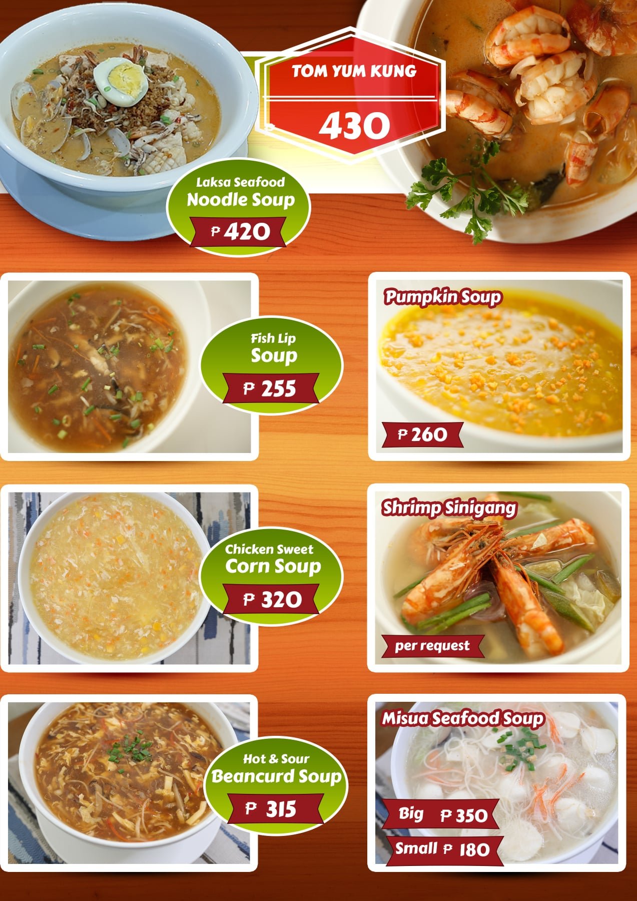 Sutuwaki Ormoc Menu Shellwanders