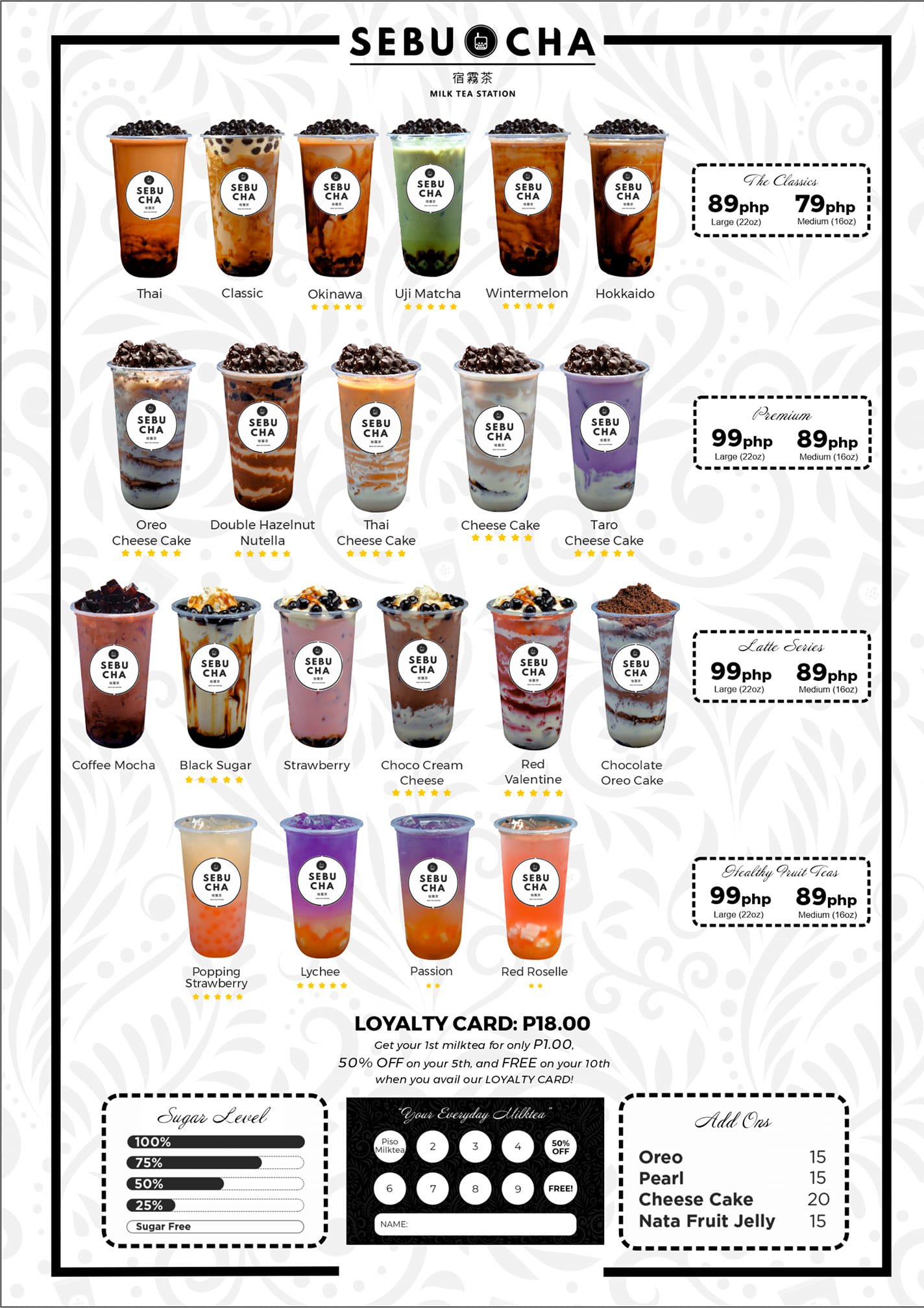 Sebu Cha Ormoc Menu Shellwanders